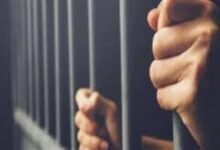 تجديد حبس شخص أدار "كيان تعليمي" دون ترخيص