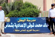 تخليدًا لذكراه العطرة .. يافتة البطل خالد محمد عبد العال على أحد المدارس ببنى عبيد