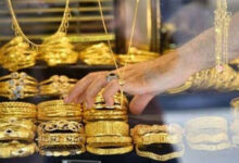 تراجع طفيف للذهب محليًا والجرام عيار 21 يسجل 4655 جنيهًا