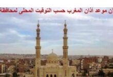 تعرف على توقيتات الصلاة في أسوان .. اليوم الإثنين 7-7-2025