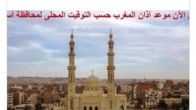 تعرف على توقيتات الصلاة في أسوان .. اليوم الإثنين 7-7-2025