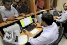 تعرف على شروط التعيين في الوظائف الحكومية طبقا لقانون الخدمة المدنية