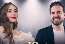 تعرف على موعد وتفاصيل حفل وائل جسار وعبير نعمة في دبي