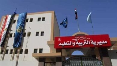 تعليم أسوان تنتهى من فترة قبول تظلمات الشهادة الإعدادية
