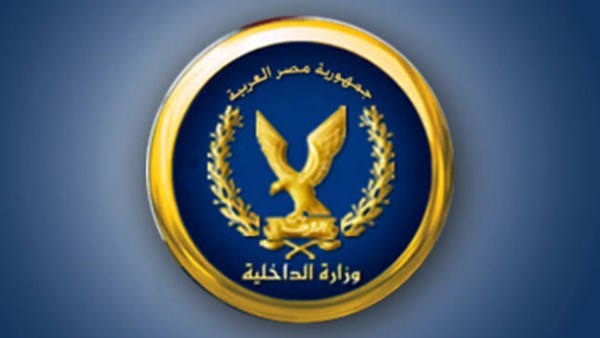 جهاز الأمن الوطني يقظ ويحمى مصر.. ورجال الشرطة يقومون بجهود مقدرة لحفظ الاستقرار في البلد