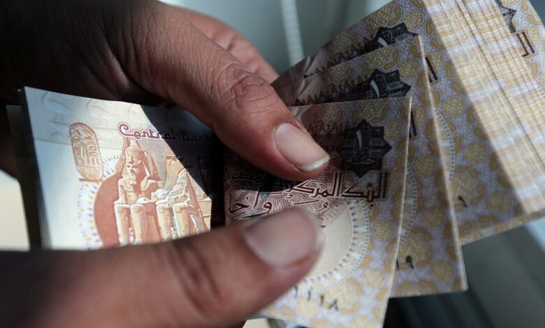 جولدمان ساكس يجدد توصيته بشراء الجنيه المصري