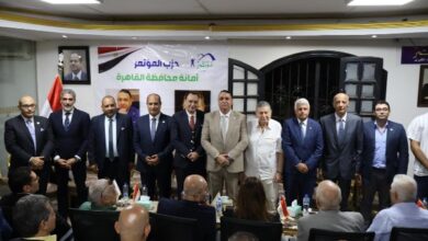 حزب المؤتمر يعقد اجتماعا تنظيميا موسعا لدعم مرشحيه بالقاهرة