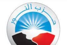 حزب النور يدشن غرفة مركزية لإدارة حملات انتخابات مجلس الشيوخ