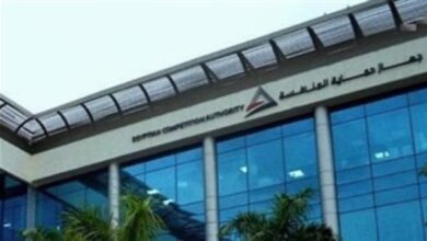 "حماية المنافسة" يوافق على 3 صفقات تشمل قطاعات اللوجستيات والترفيه ومواد البناء