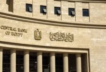 خبير اقتصادي يكشف أسباب قرار البنك المركزي بالإبقاء على سعر الفائدة دون تغيير