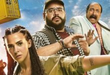 دعمًا لزوجته.. رامي رضوان يروّج لـ «روكي الغلابة»: استعدوا لشوية أكشن