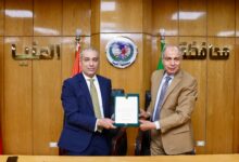 رئيس البنك الزراعي المصري ومحافظ المنيا يوقعان بروتوكول تعاون لتمويل المنتفعين بأراضي أملاك الدولة