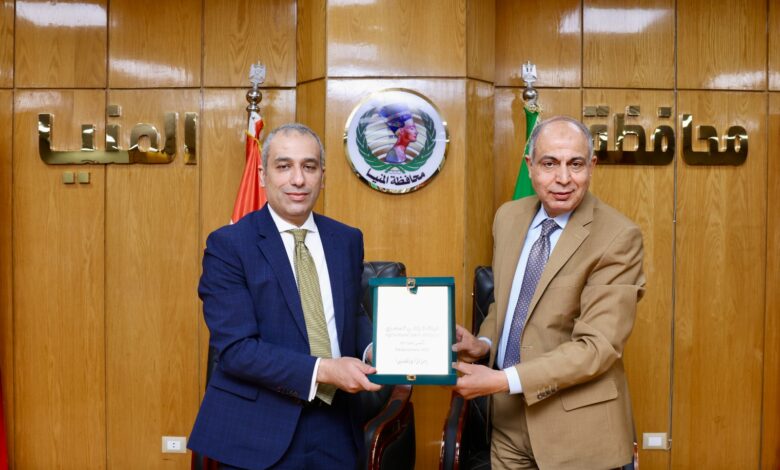 رئيس البنك الزراعي المصري ومحافظ المنيا يوقعان بروتوكول تعاون لتمويل المنتفعين بأراضي أملاك الدولة