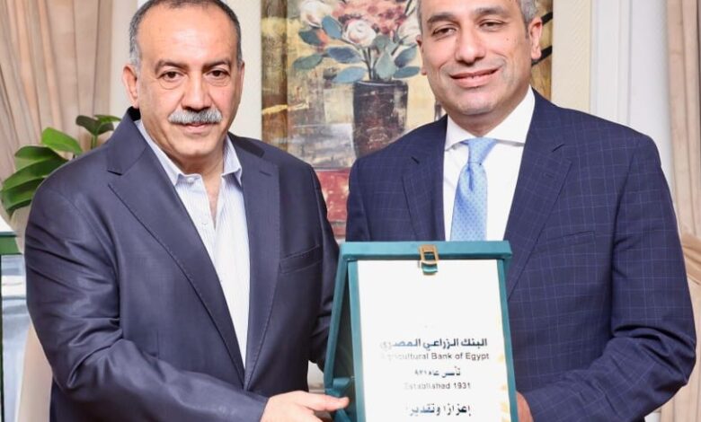رئيس البنك الزراعي يلتقي محافظ أسيوط لبحث تعزيز التعاون ودعم التنمية الزراعية بالمحافظة