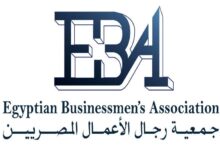 رجال الأعمال المصريين تبحث التعاون مع غرف دبي للوصول إلى الأسواق العالمية
