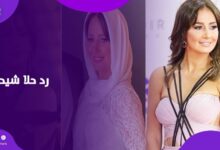 رد حلا شيحة على إشاعة وصف زواجها بالأسوأ في حياتها