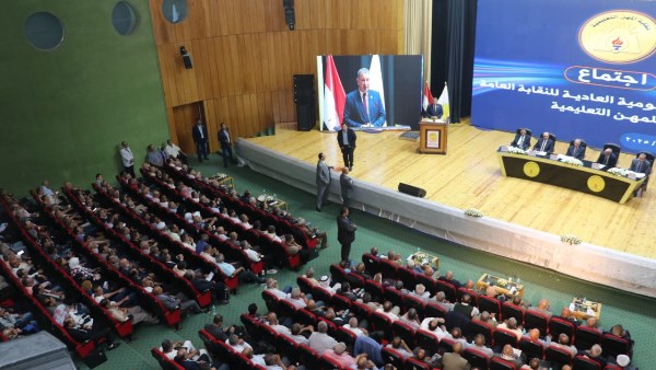 رد فعل نقابة المعلمين على نظام البكالوريا المصرية
