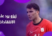 رسالة غامضة من زيزو.. ويرد على الانتقادات بطريقة ساخرة