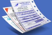 رسميًا.. أسعار الكهرباء في مصر اليوم الأحد 13 يوليو 2025