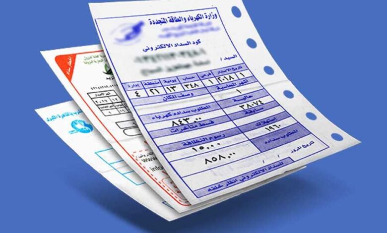 رسميًا.. أسعار الكهرباء في مصر اليوم الأحد 13 يوليو 2025