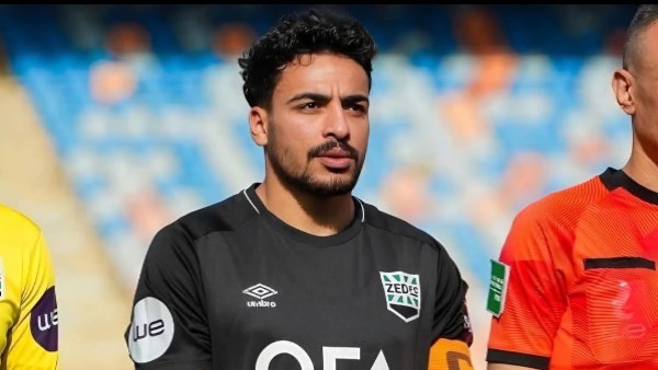 رسميًا.. الزمالك يضم محمد إسماعيل من زد مقابل 50 مليون جنيه