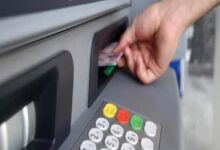 رسميًا.. رسوم السحب من ماكينات ATM وإنستاباي بعد قرار البنك المركزي