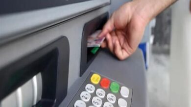 رسميًا.. رسوم السحب من ماكينات ATM وإنستاباي بعد قرار البنك المركزي