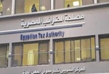 رفع كفاءة العاملين في الاتفاقيات الدولية بورش تدريبية متخصصة