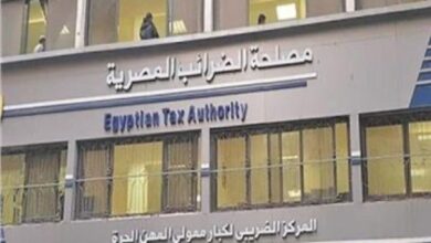 رفع كفاءة العاملين في الاتفاقيات الدولية بورش تدريبية متخصصة