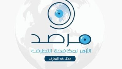 سرايا أنصار السنة بسوريا امتداد فكري لداعش في ثوب محلي