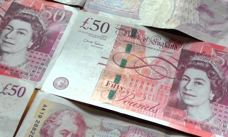 سعر الجنيه الاسترليني أمام الجنيه اليوم الأربعاء 9-7-2025