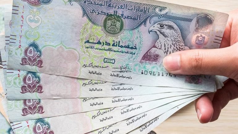 سعر الدرهم الإماراتي أمام الجنيه اليوم الأربعاء 9-7-2025