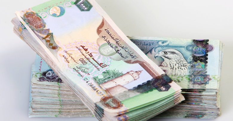 سعر الدرهم الإماراتي أمام الجنيه اليوم الاثنين 7-7-2025 