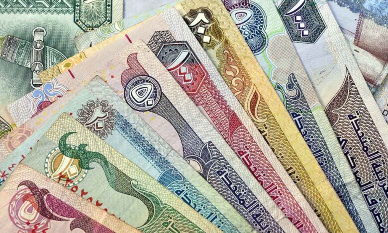 سعر الدرهم الإماراتي أمام الجنيه اليوم الجمعة 11-7-2025