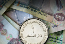 سعر الدرهم الإماراتي أمام الجنيه اليوم السبت 19-7-2025