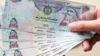 سعر الدرهم الإماراتي أمام الجنيه في نهاية اليوم الثلاثاء 8-7-2025