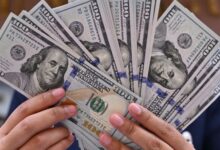 سعر الدولار في البنك المركزي اليوم الخميس