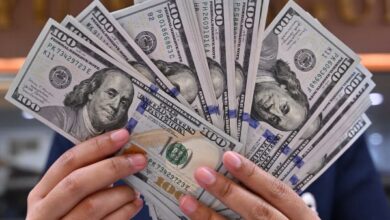 سعر الدولار في البنك المركزي اليوم الخميس