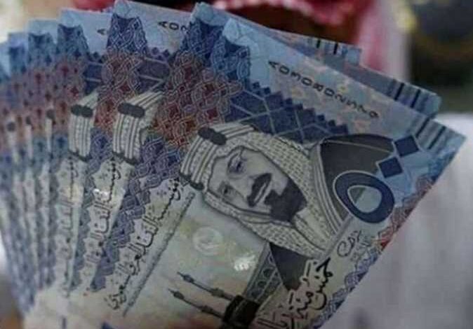 سعر الريال السعودي مقابل الجنيه اليوم الجمعة 11-7-2025