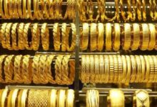 سعر جرام الذهب عيار 21 اليوم الثلاثاء 15 يوليو