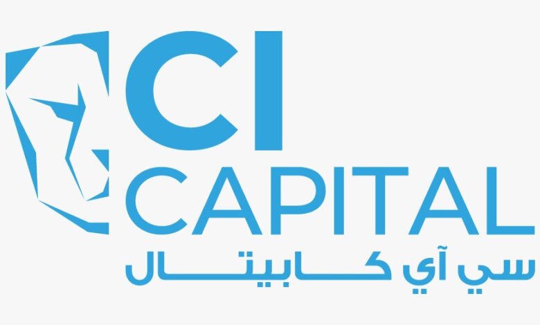 سي آي كابيتال تعلن غلق الاكتتاب في صندوق مصر الأخضر استدامة