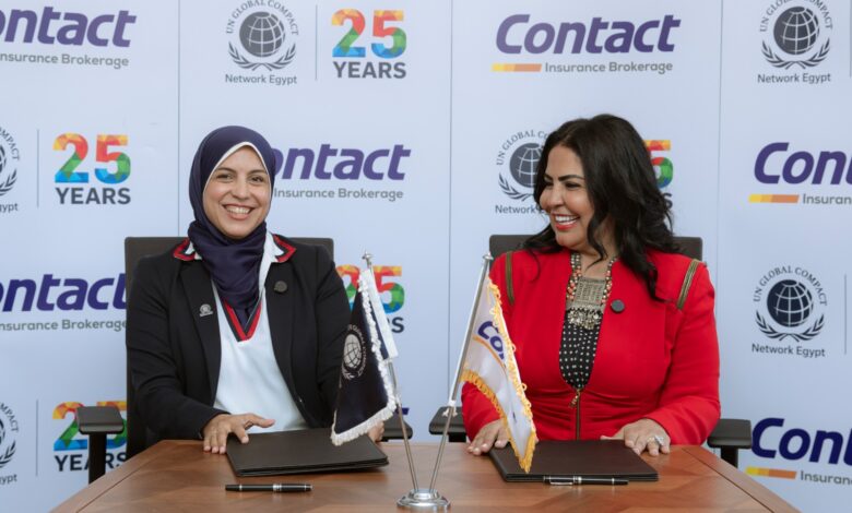 شراكة إستراتيجية بين "كونتكت" للوساطة التأمينية والميثاق العالمي للأمم المتحدة