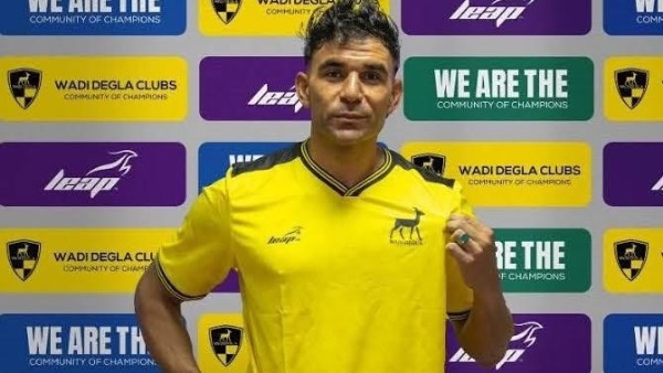 شوبير يدعو بالشفاء العاجل لـ بونجا