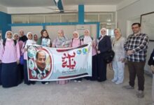 صرف الإسكندرية تستقبل طلاب مدارس التمريض لتعزيز المشاركة المجتمعية