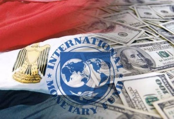 صندوق النقد: مصر تستهدف 3 مليارات دولار من حصيلة الطروحات في 2025/2026