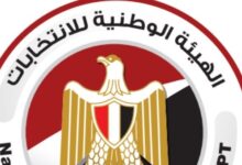 ضوابط صارمة ومحظورات محددة.. الهيئة الوطنية تحدد قواعد الدعاية لانتخابات مجلس الشيوخ