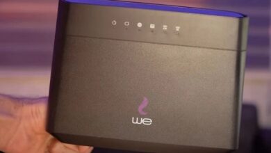 طريقة التقديم على خط أرضي وراوتر من WE