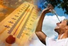 طقس الأيام المقبلة.. بيان مهم من الأرصاد الجوية
