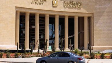عاجل .. البنك المركزي المصري يوضح أسباب تثبيت الفائدة