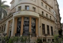 عاجل .. البورصة المصرية تقرر تعليق التداول اليوم حفاظا على استقرار السوق وتكافؤ الفرص